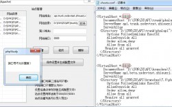 php域名查询（php指定域名访问）