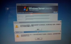 电脑服务器异常怎么办（电脑上显示服务器异常是什么意思）