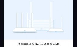 桥接小米路由器上不了网络（桥接小米路由器上不了网络怎么办）