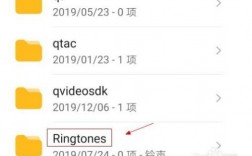 华为系统铃声（华为系统铃声在哪个文件夹里）