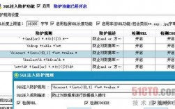 怎么是不是cc攻击了（cc攻击要成本吗）