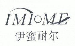 域名注册imio（域名注册网站查询）