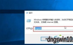 windows server 2003下载谷歌浏览器安装提示版本低于win7解决方案（win7系统无法连接浏览器)