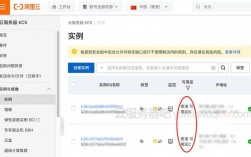 阿里云香港ecs(阿里云香港ecs用备案吗)（阿里云香港ecs快不快）（1如果一个刚成立的公司，需要进行网络设备采购)