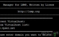 如何在虚拟主机上运行LNMP脚本，php虚拟主机管理的方法有哪些呢