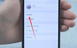 苹果手机怎么安装别人发的软件，ios如何传文件