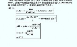 lg800-lg100怎么算（lg800等于多少怎么算）