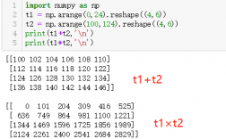 python求数组最大值（python问题：有一段数组，我想把它分成几个区间，取每个区间的最大值存到另一个数组里)