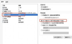 centos中不能ping通本机子网掩码和网关，centos 多ip出口