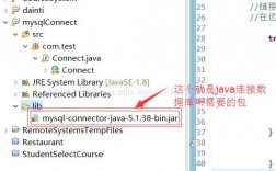 eclipse怎么和mysql连接，java连接mysql数据库的操作步骤