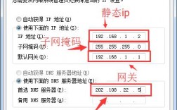 ftp怎么设置域ip地址（ftp ip地址和域限制）