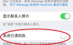 怎么匿名发短信（iphone怎么匿名发短信）