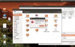 Ubuntu指南，从入门到精通一篇就够！（ntfs挂载器如何安装)