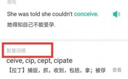 为什么我使用扇贝单词不能搜索单词，扇贝英语为什么没有翻译