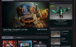 dota2服务器地址（dota2服务器地址ping）