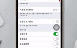 iphone怎么匿名发短信，苹果6匿名短信怎么发送