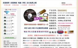 神器出击：10个必备的网络安全工具推荐（哪款蹭网神器最好用)