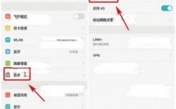 华为mate9屏幕防刮吗（华为mate9高清通话怎么设置在哪里）