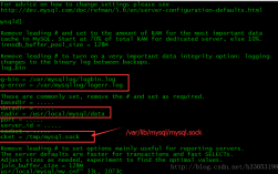 云服务器MySQL下mysql.sock丢失问题处理方法（mysql. sock丢失）