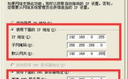 ip地址疑似夹带攻击行为怎么办，网站被ip攻击怎么办啊