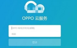 oppo 云服务修改了密码还是不行，云主机修更改密码会重启不了吗