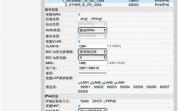 关于华为v964的信息