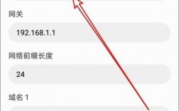 海外怎么更换ip（海外改国内ip）