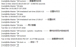 linux设置系统时间，linux修改服务器时间的方法是什么意思