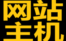 流量乌托邦靠谱吗，免费香港虚拟空间软件有哪些平台