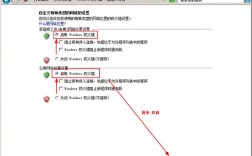 怎么解决网站防火墙（wifi被防火墙拦截怎么恢复)