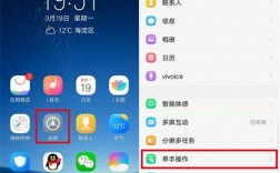 vivox27手机怎么关闭网站防火墙，宝塔打开网站提示拒绝了我们的连接请求怎么办