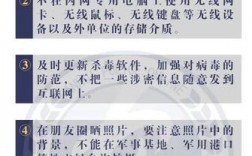 如何用强大的网络安全服务，抵御恶意攻击？（抵御渗透什么意思)