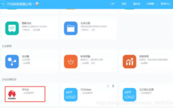 华为应用为什么没有云之家（华为应用为什么没有云之家了）