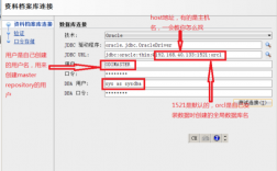 主机记录怎么添加（添加主机host记录）