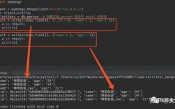 怎么解决python的内存泄露问题，mongodb占用内存过高