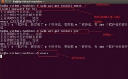 Linux编写c语言步骤，linux 运行c语言