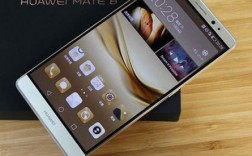 华为mate8评测（2021华为mate8）