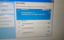 电脑有网络家里却没无线路由器（wifi有网电脑没网怎么办)