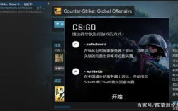 csgo香港服务器过载过高，怎么提高香港服务器内存的使用效率呢