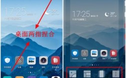华为p10双击锁屏（华为p10双击锁屏怎么设置）
