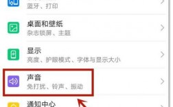 华为手机音量太小（华为手机声音大小怎么调）