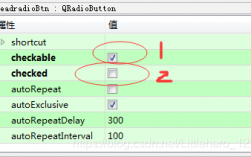 qt中radiobutton怎么使用（qt按哪个键运行)