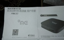 电信华为（电信华为悦盒ec6108v9c详细教程）