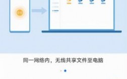 华为手机传电脑（华为手机传电脑文件）