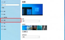 如何设备电脑显示桌面，windows怎么显示桌面图标