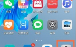 华为相机app（华为相机app官方版）