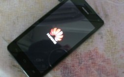 华为手机开不了机（华为手机开不了机一直显示huawei）