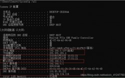 云服务器内部ip（云服务器ip是公网ip还是内网）