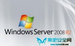 windows2008iis在哪里（windows2008standard）