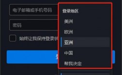 怎么连接海外国际网络（怎么连接海外国际网络手机）